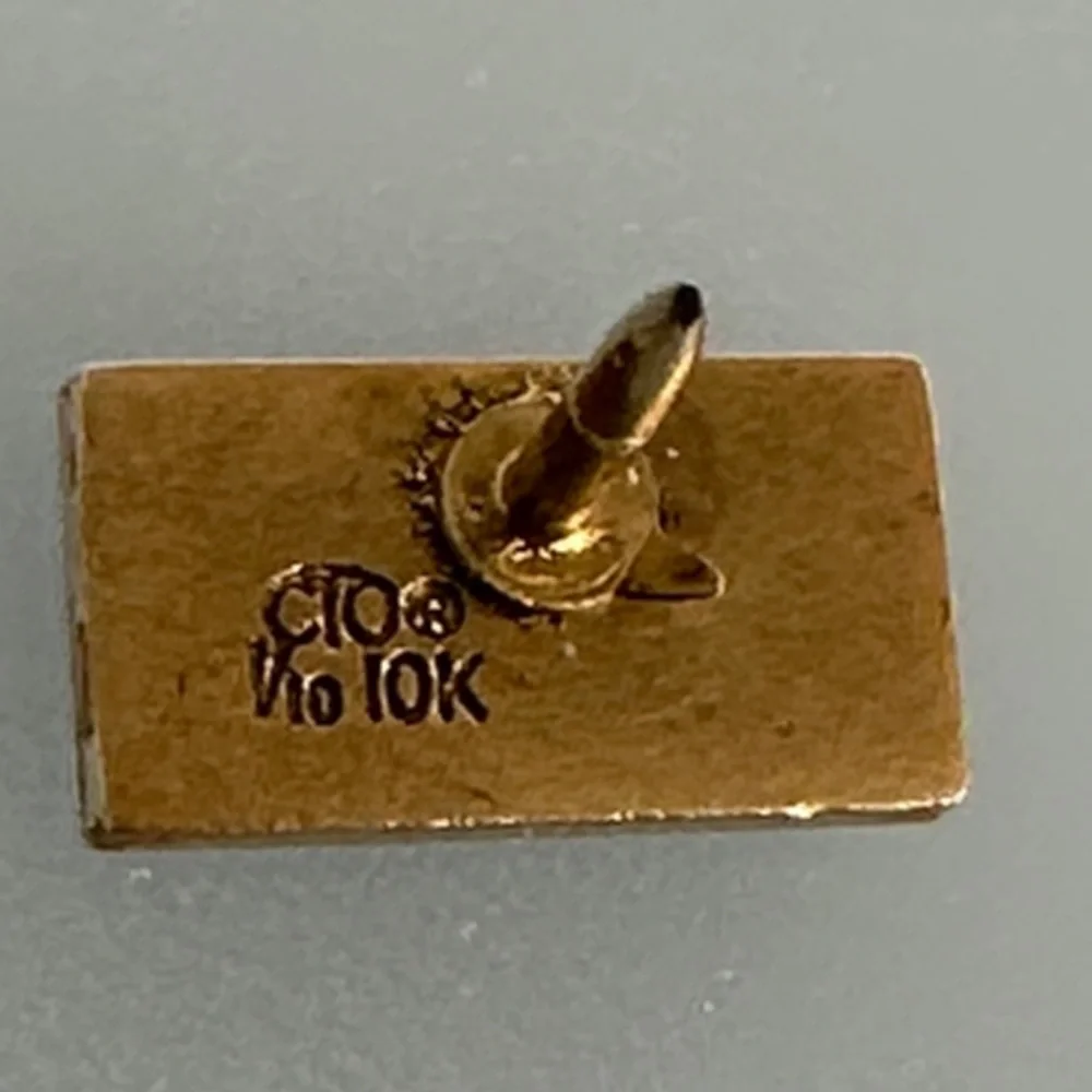 10k Gold KONE  Black and Gold Pin